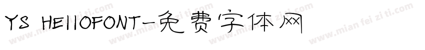 YS HEIIOFONT字体转换